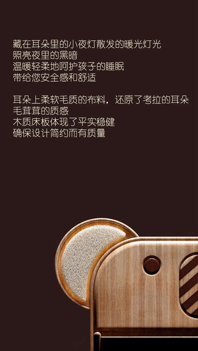 圖片關鍵詞